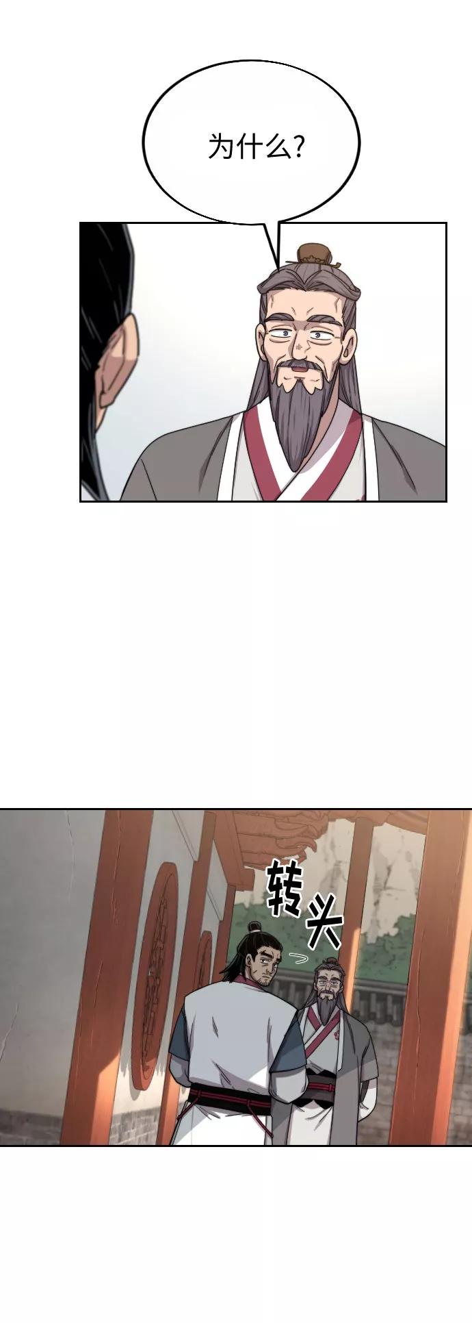 42.jpg