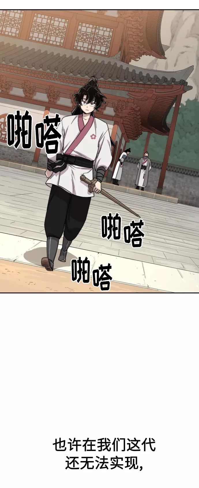 101.jpg