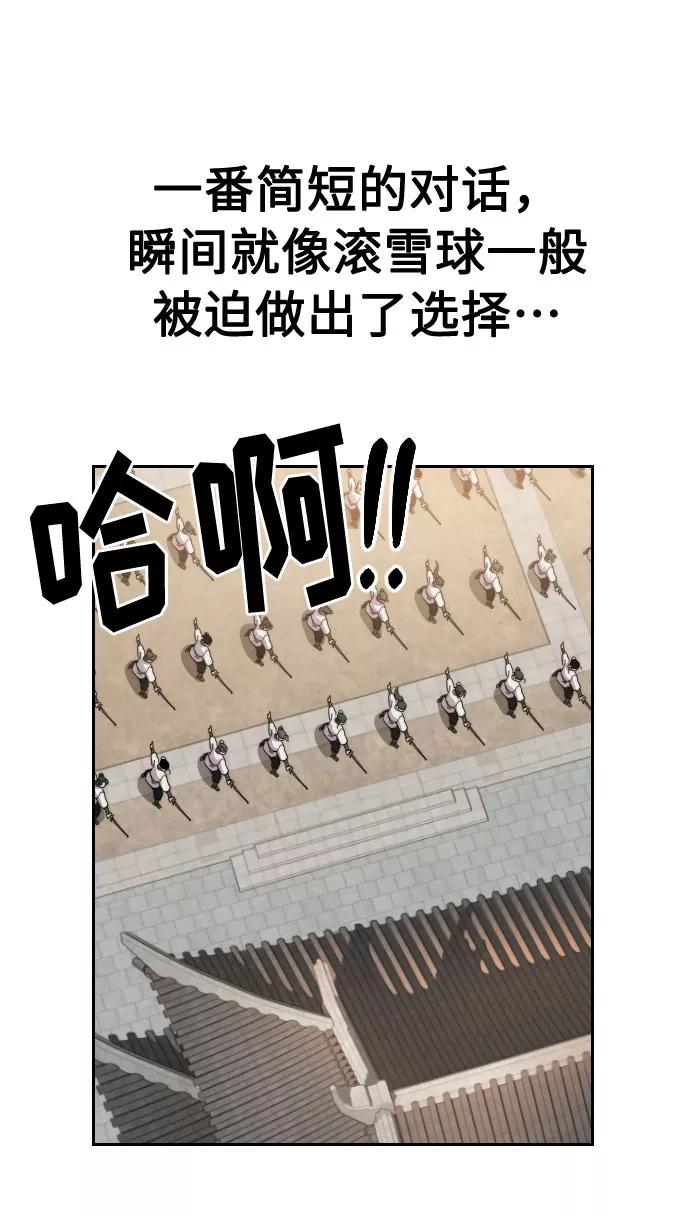 87.jpg