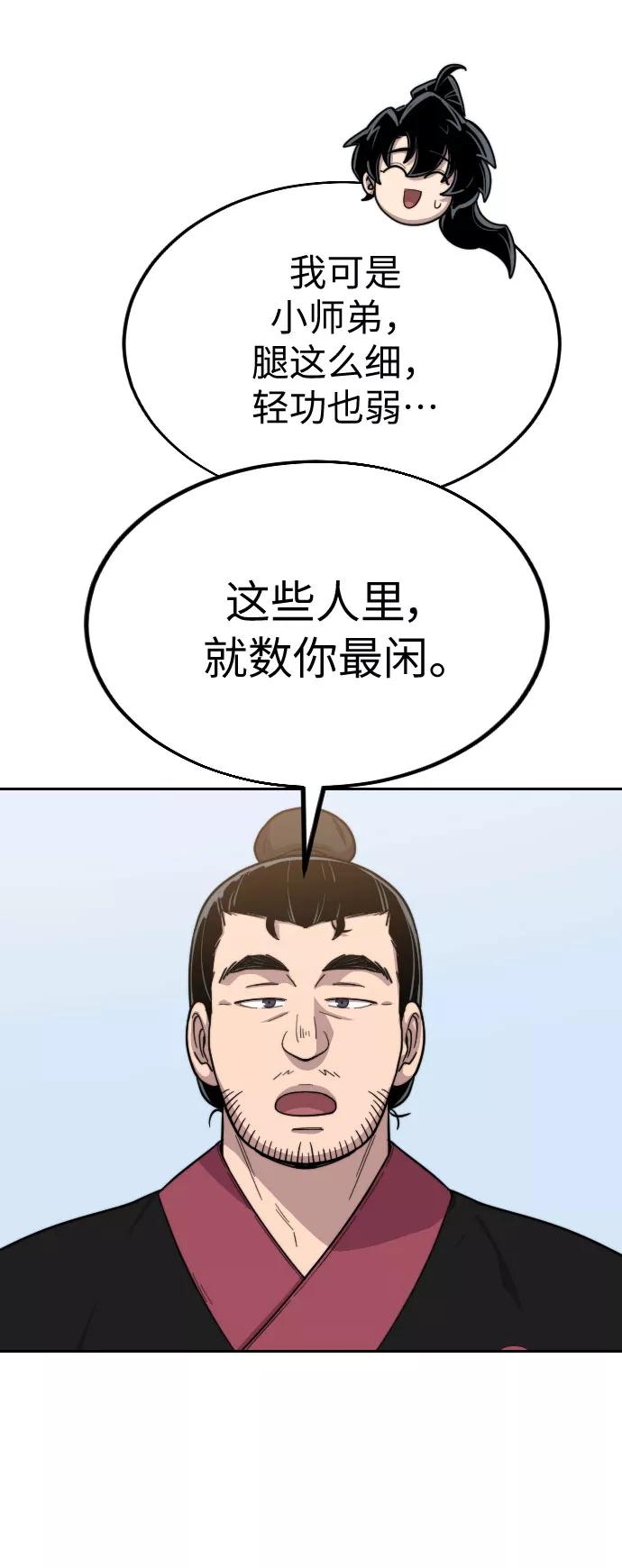 71.jpg