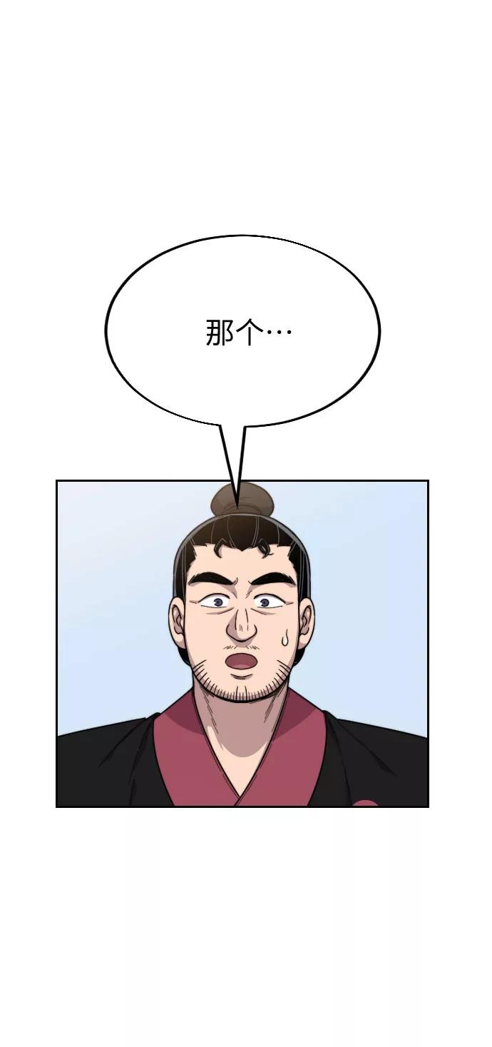 68.jpg