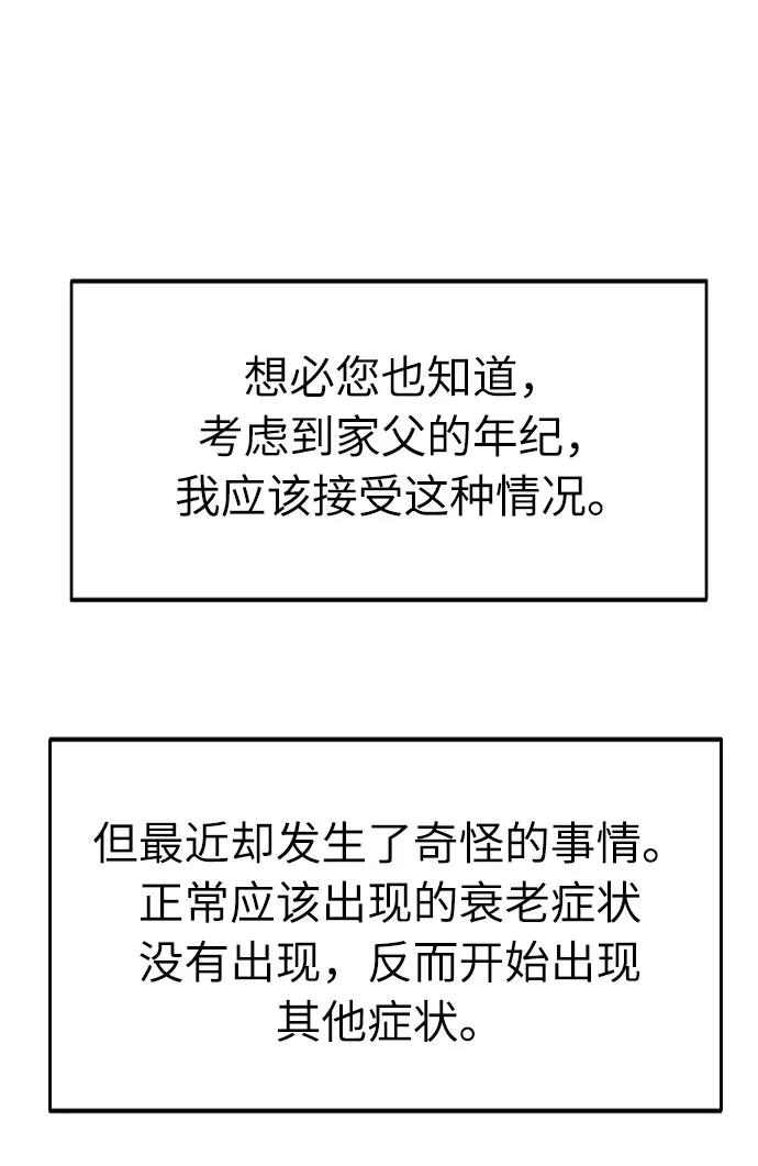 98.jpg