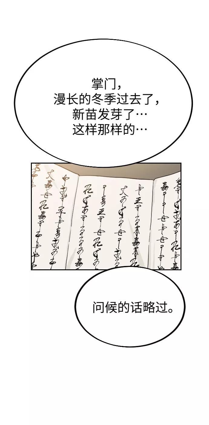 95.jpg