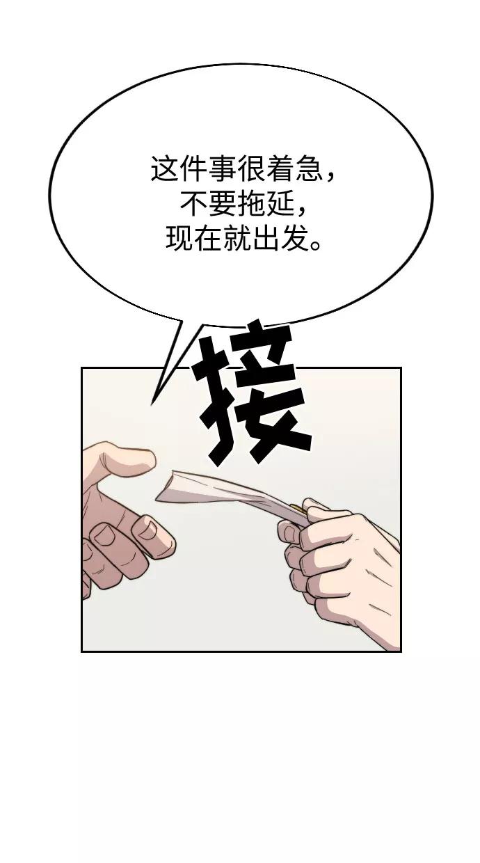 78.jpg