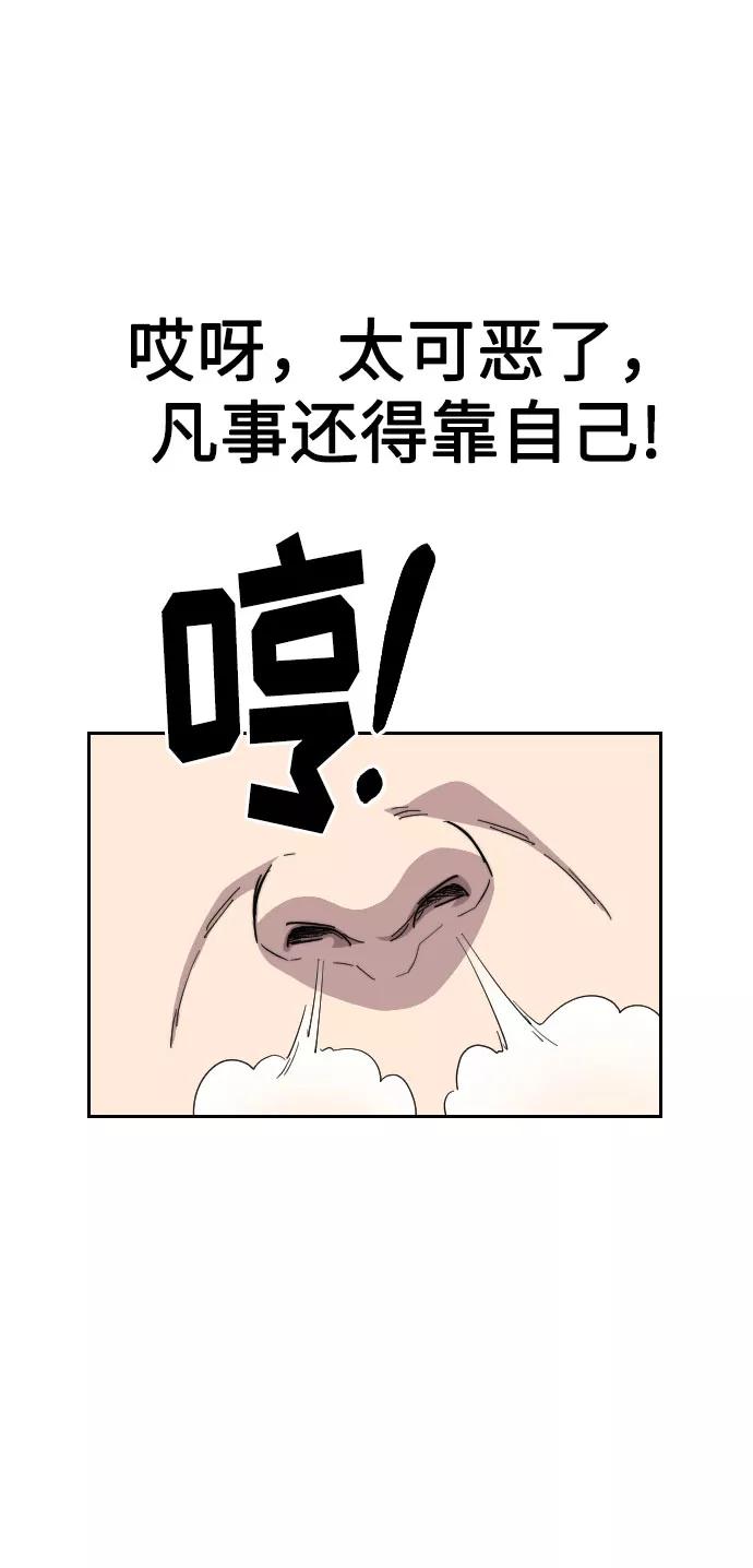 47.jpg