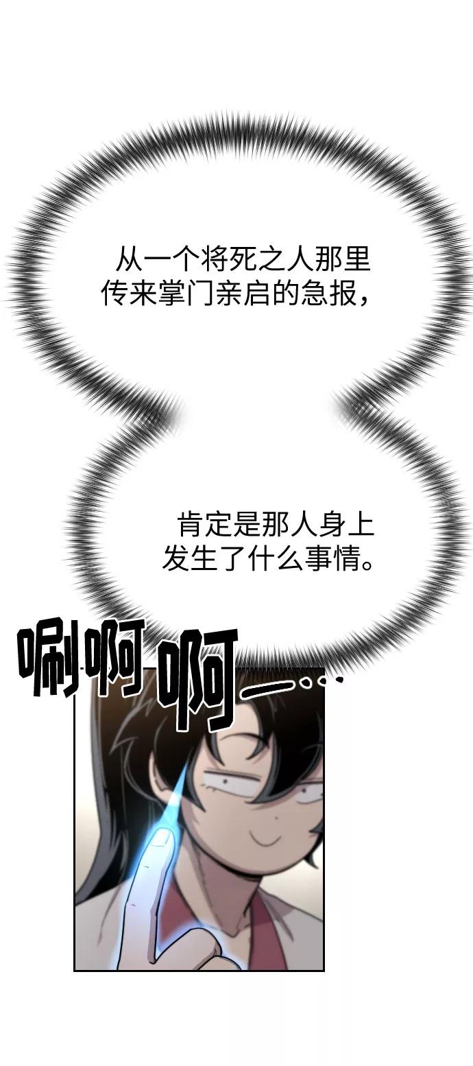 92.jpg