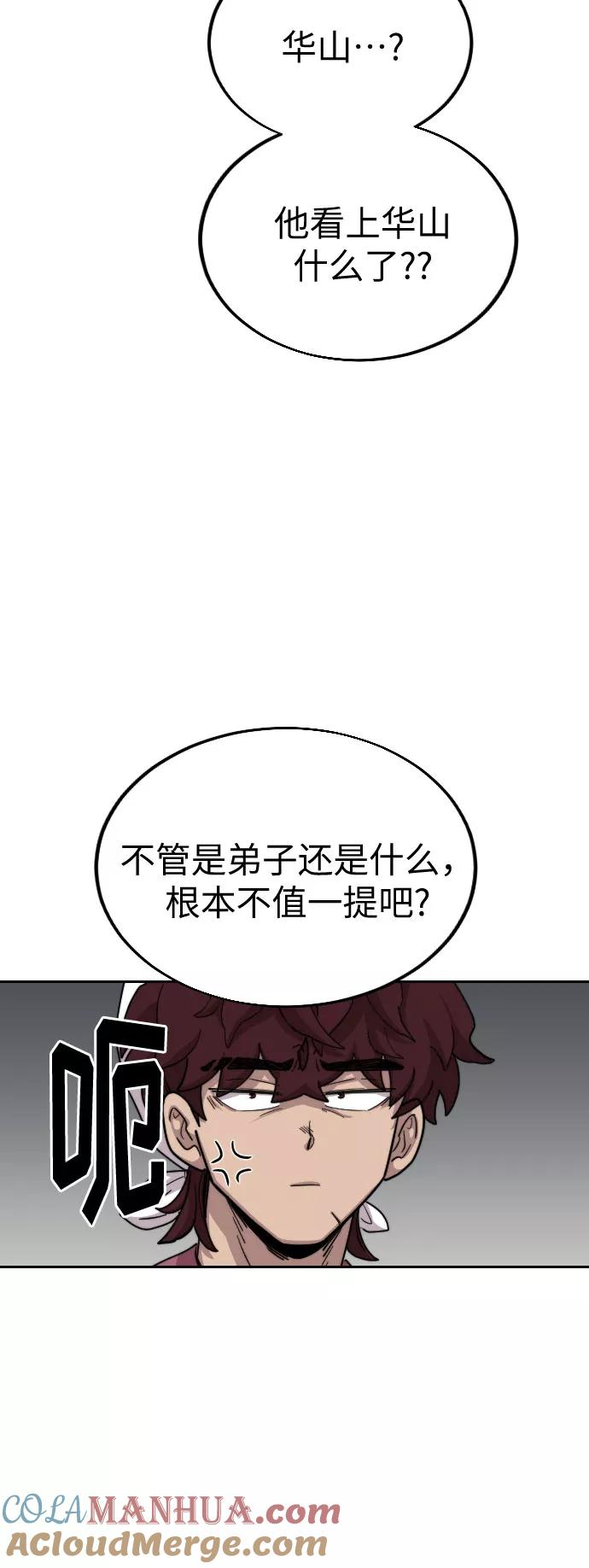 57.jpg