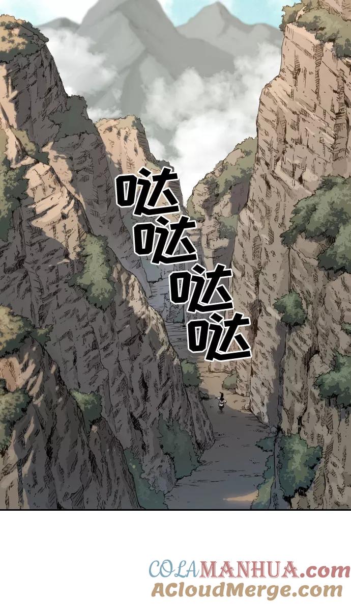 81.jpg