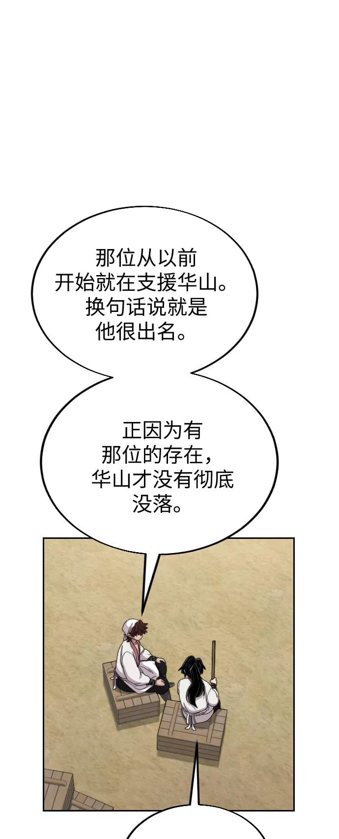 56.jpg