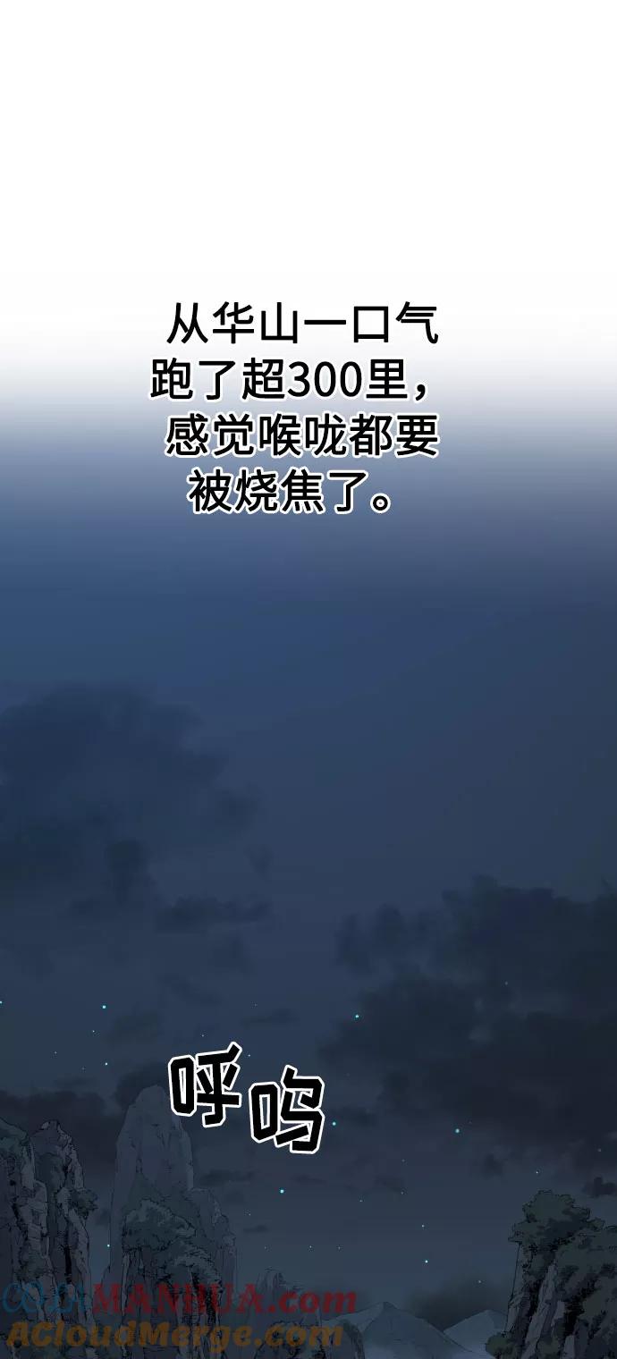89.jpg