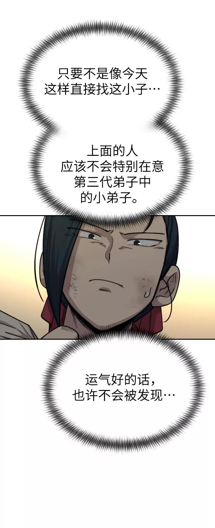 71.jpg
