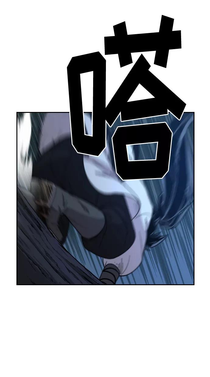 84.jpg