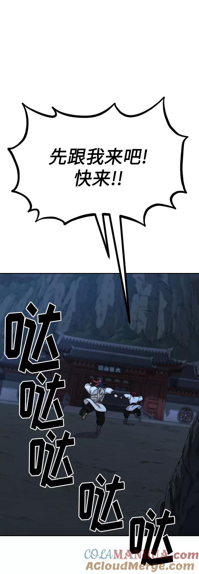 57.jpg