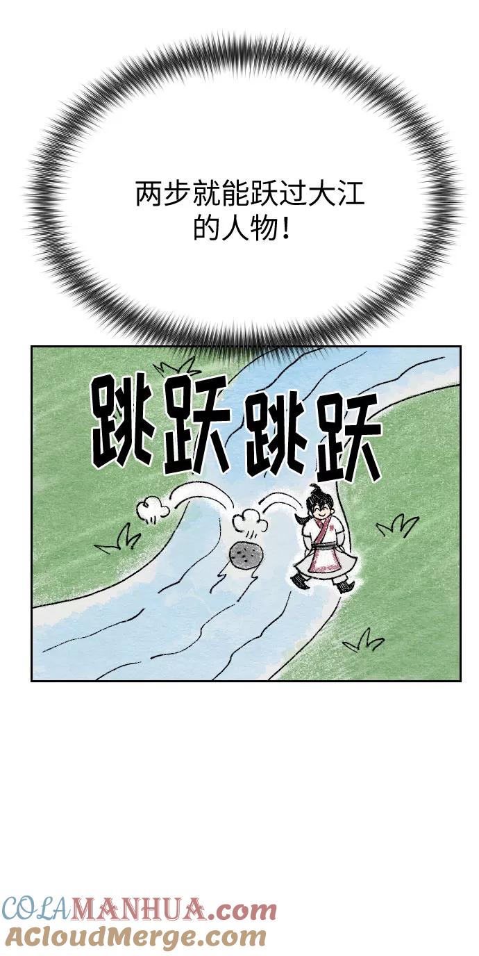 93.jpg