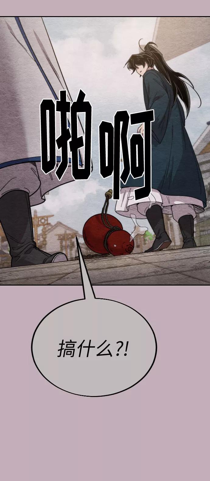 106.jpg