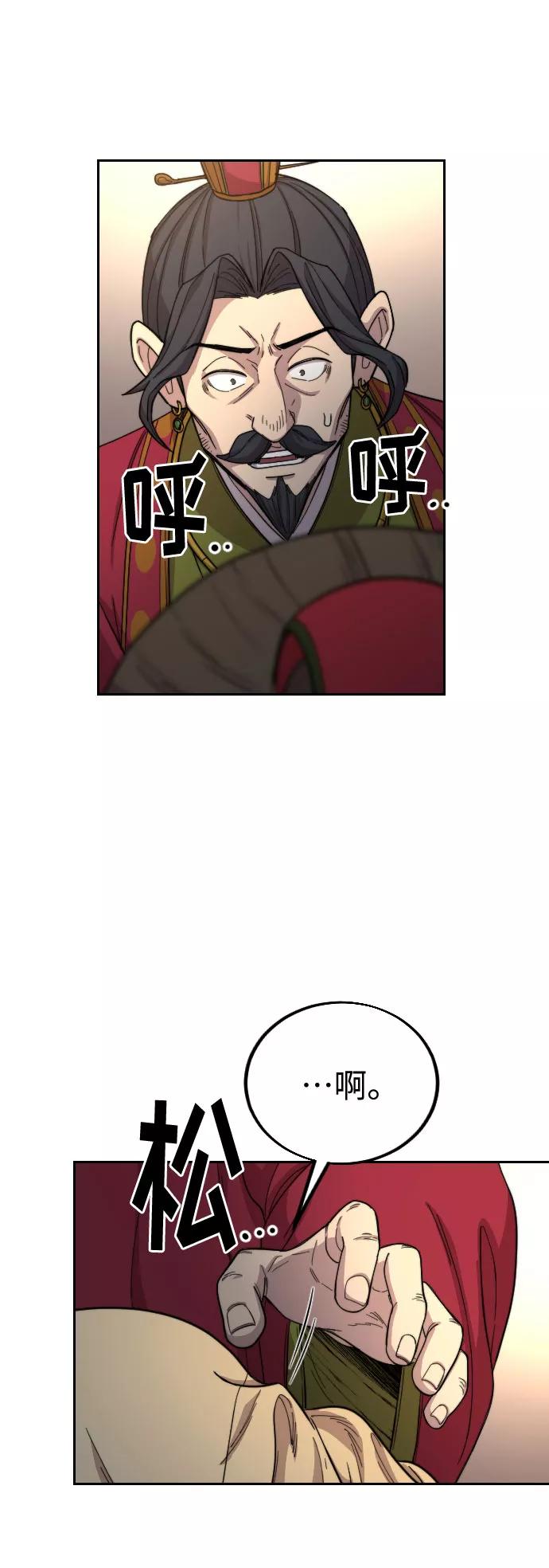 53.jpg