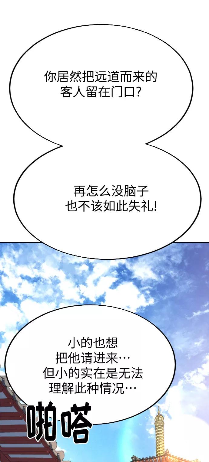 93.jpg