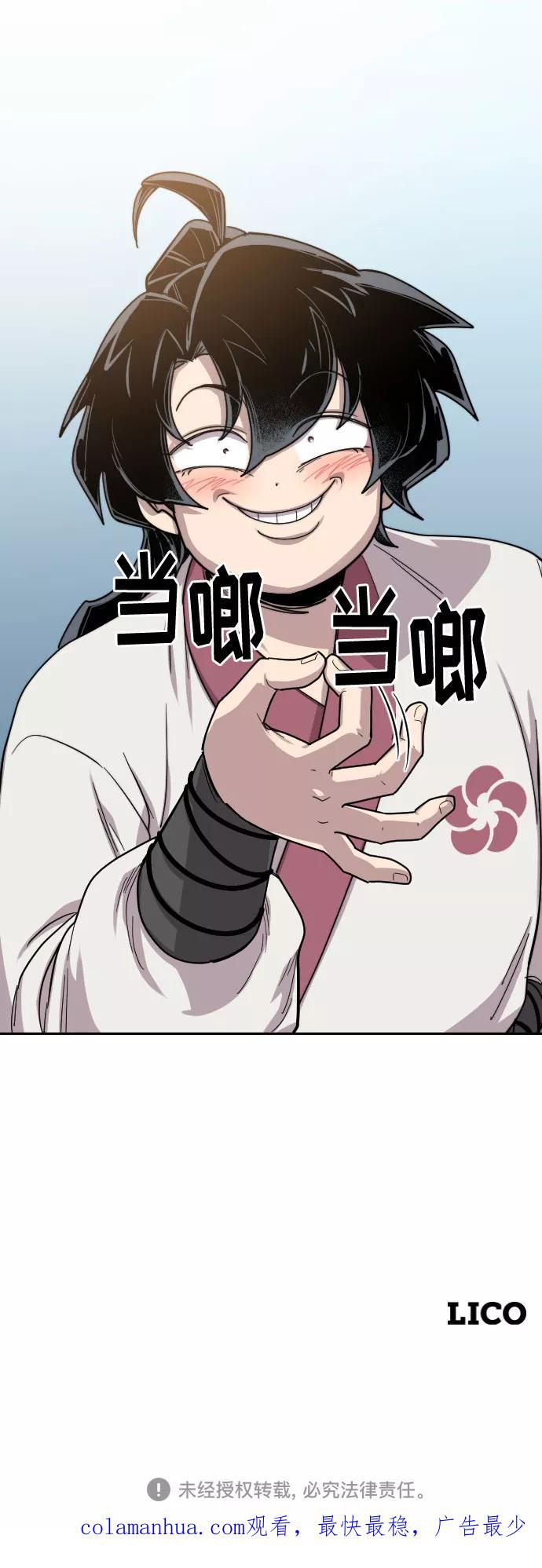 109.jpg