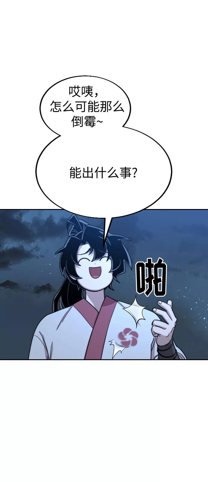 39.jpg