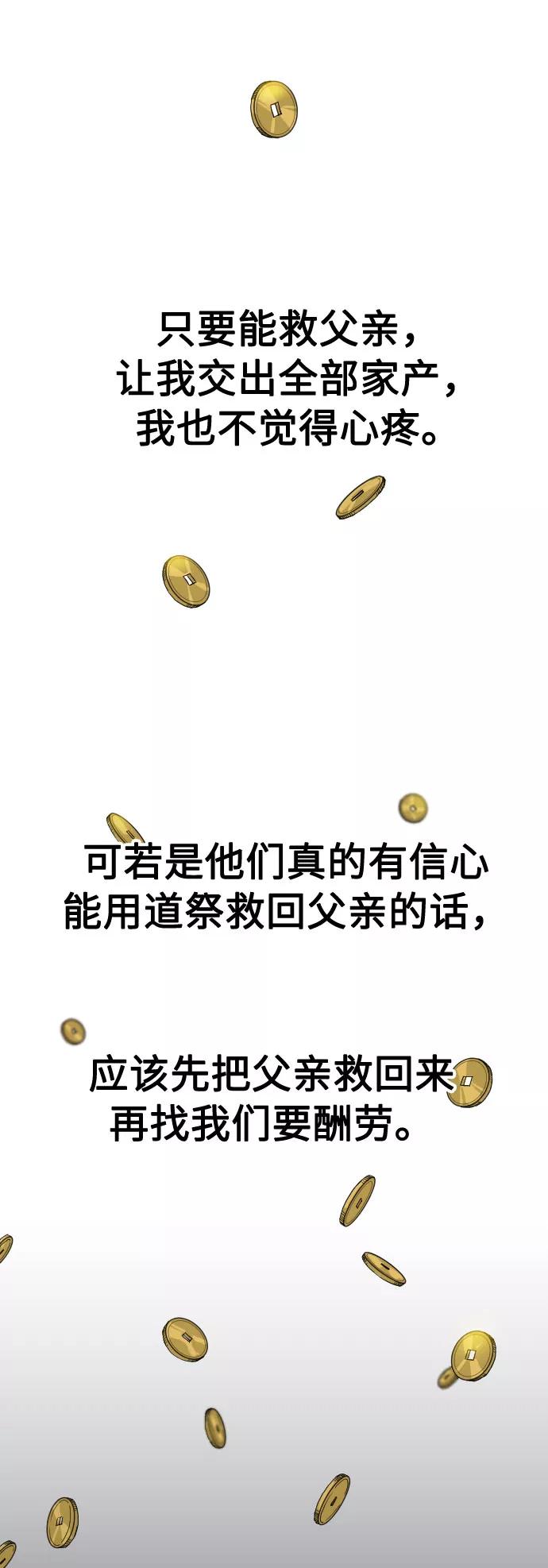 78.jpg