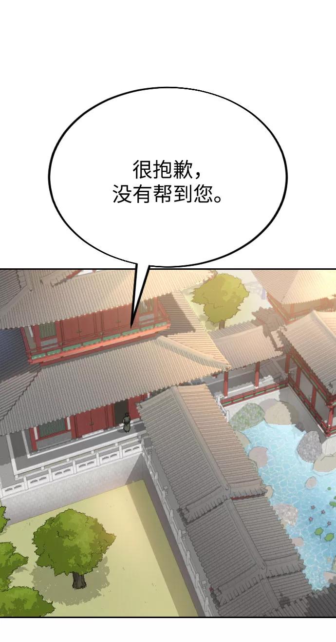 55.jpg