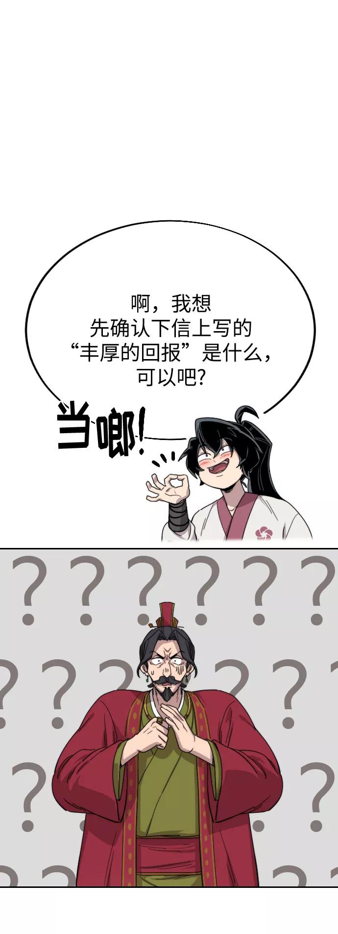 107.jpg