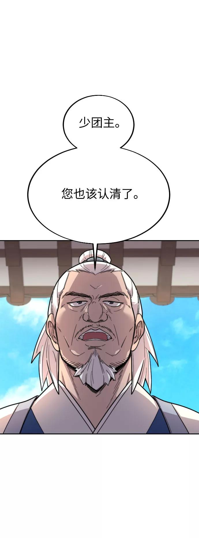 65.jpg
