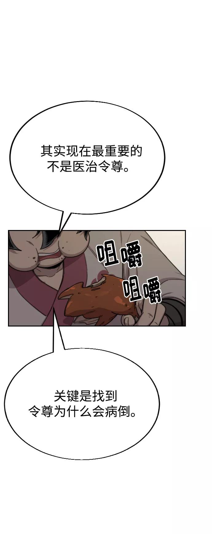 114.jpg