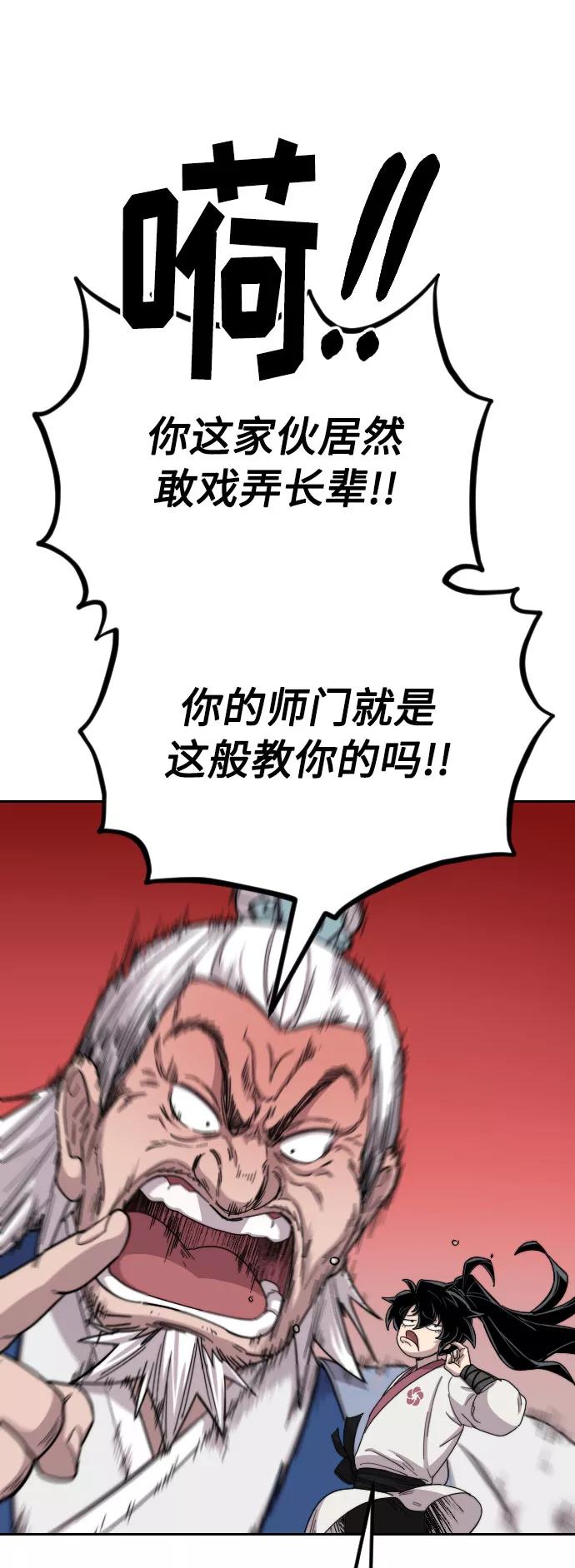 44.jpg