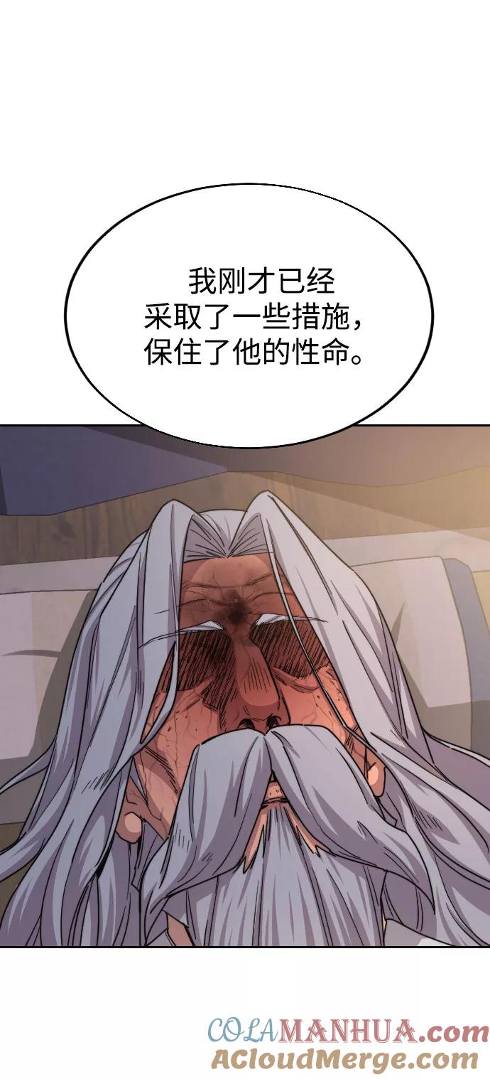 101.jpg