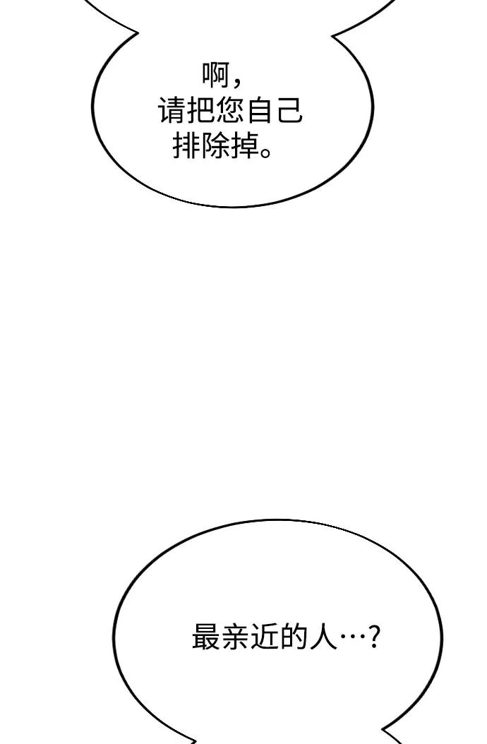 118.jpg