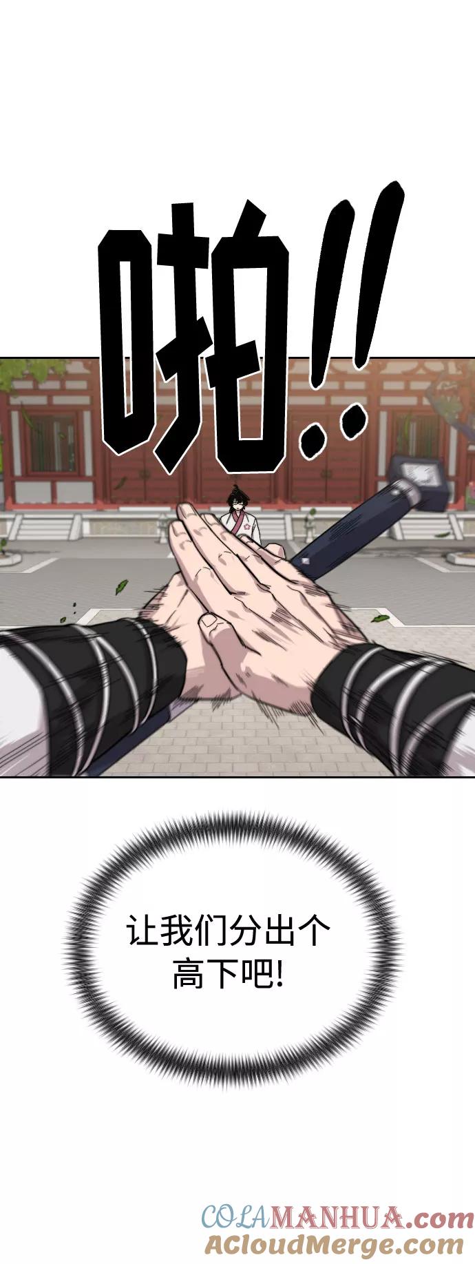 97.jpg