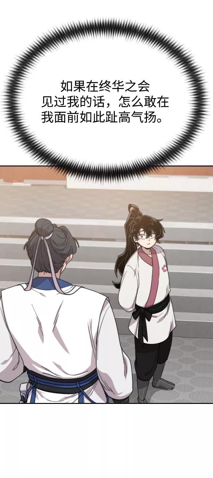 68.jpg