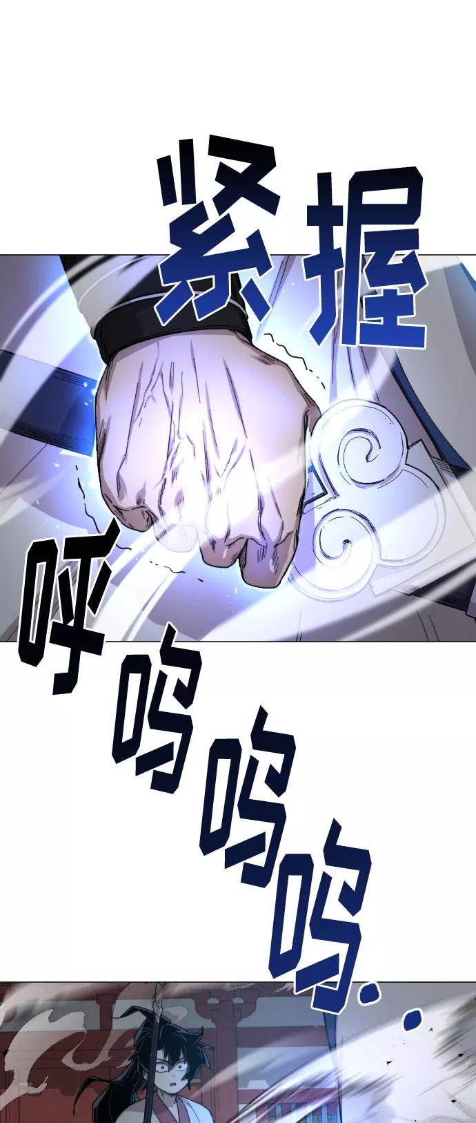 80.jpg
