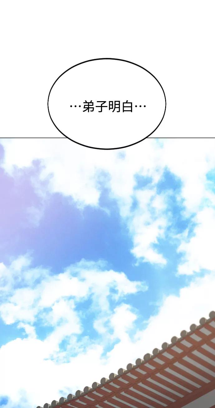 76.jpg