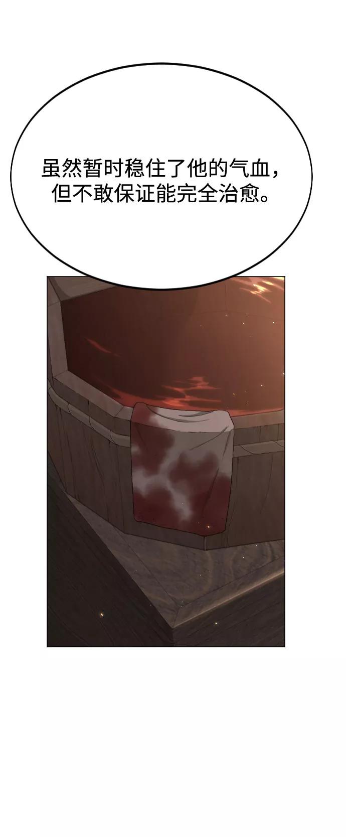 79.jpg