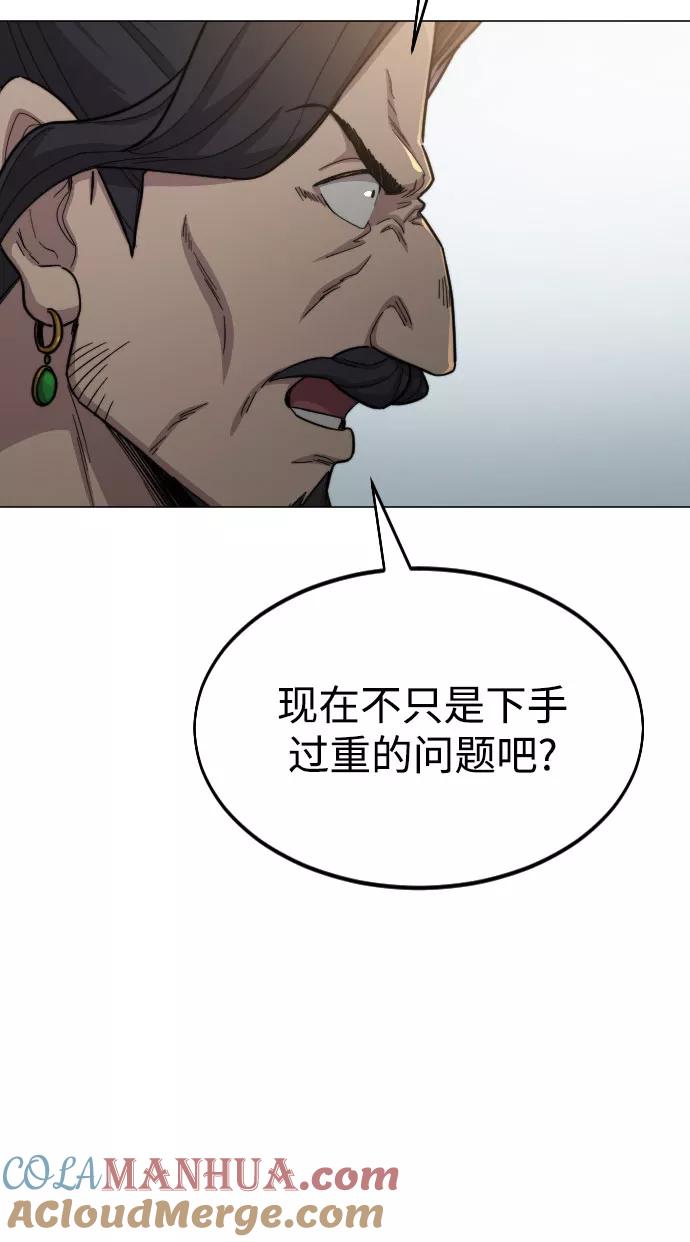 53.jpg
