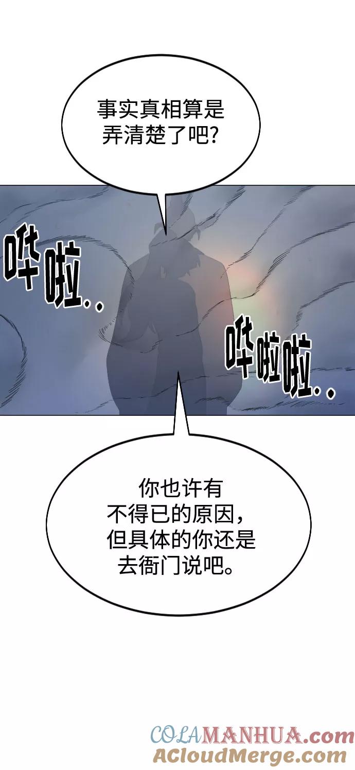 85.jpg