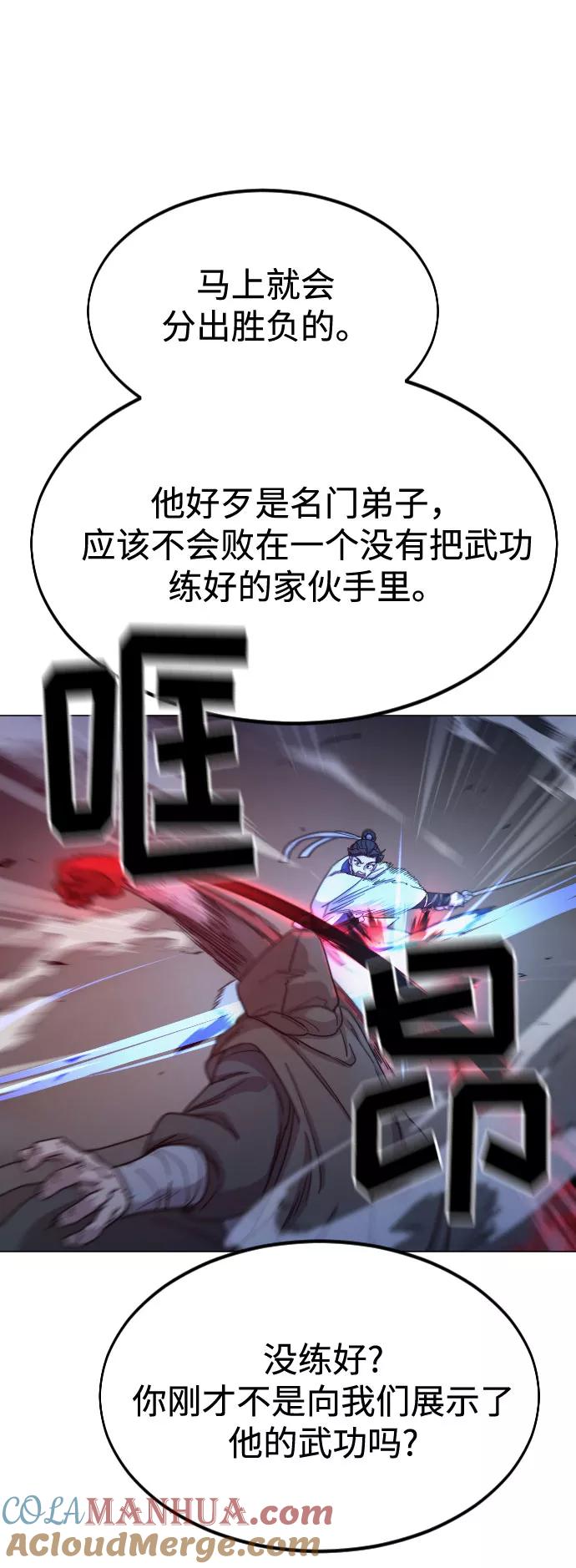 109.jpg