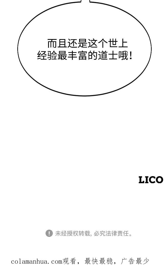115.jpg