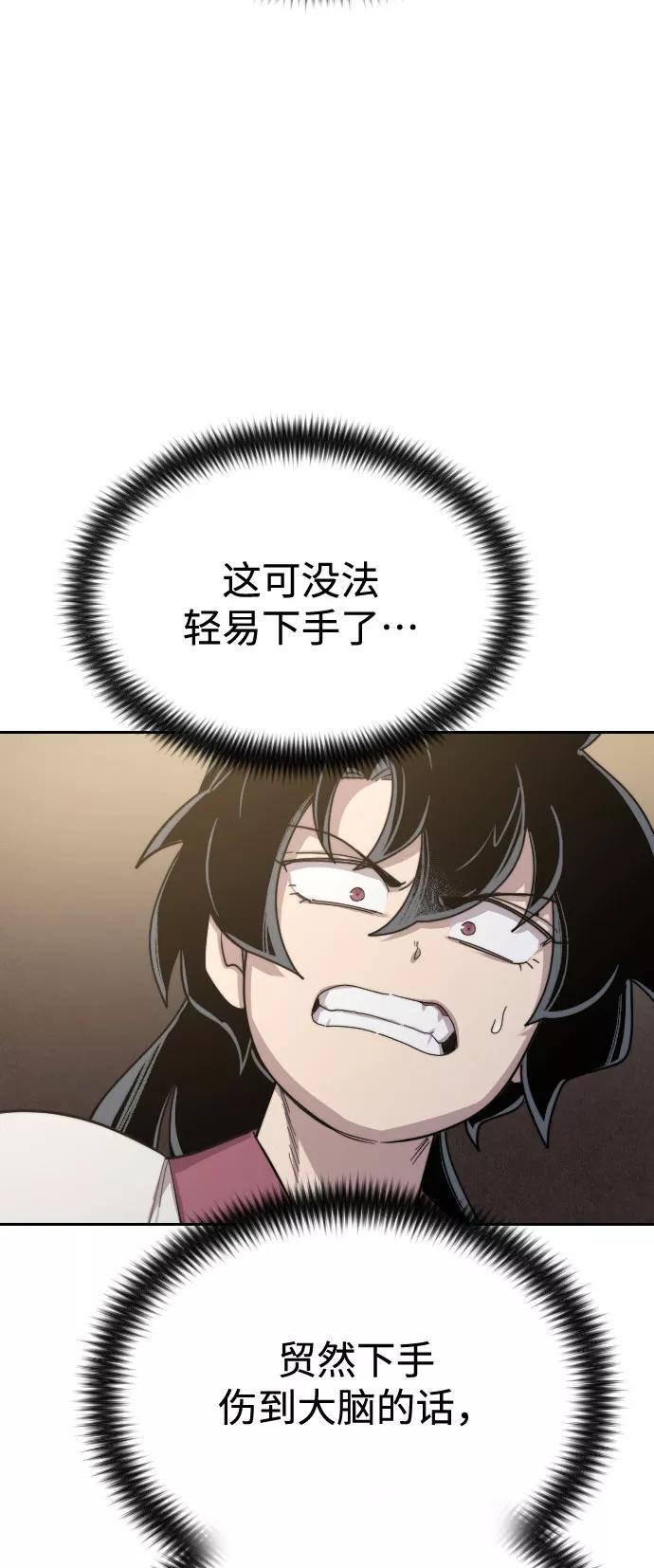 90.jpg