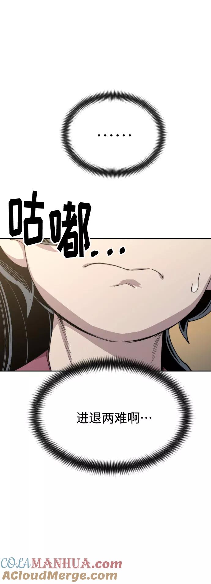 93.jpg