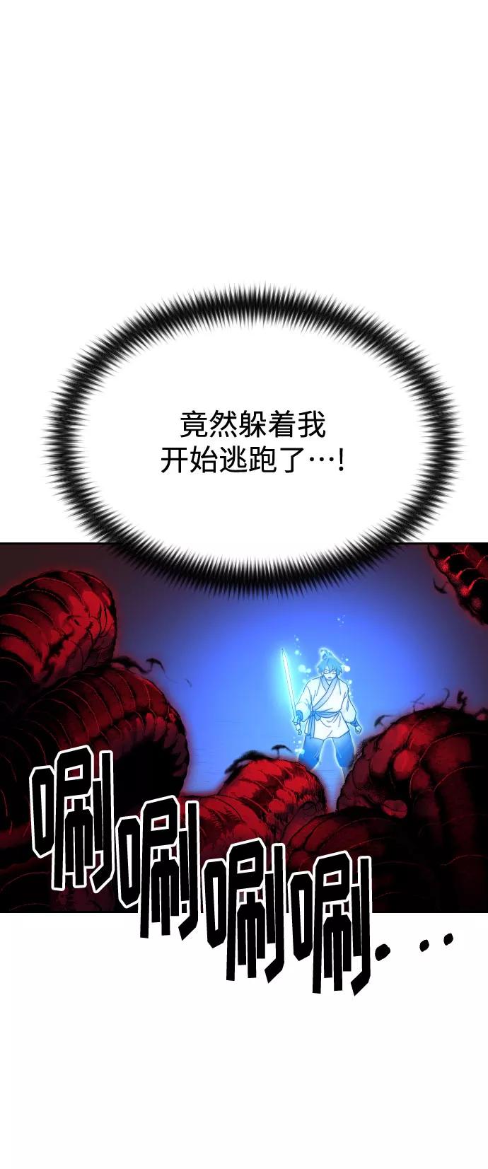 86.jpg