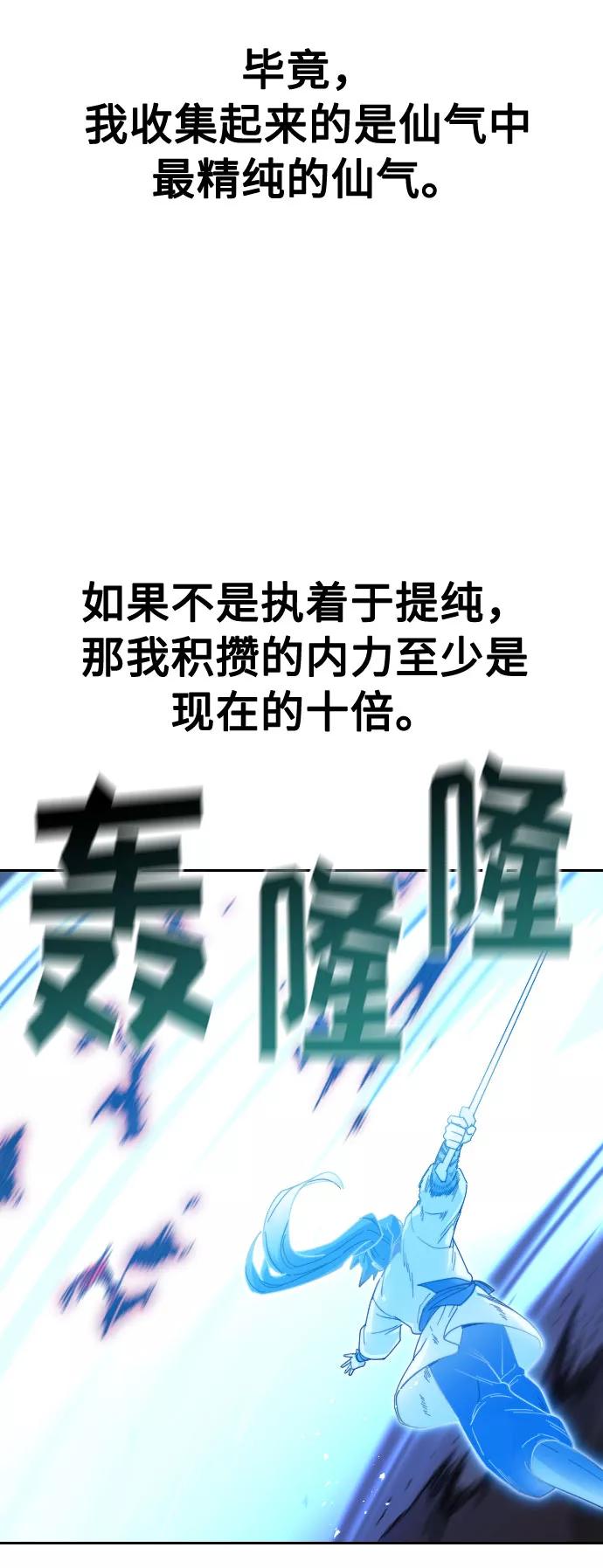 74.jpg