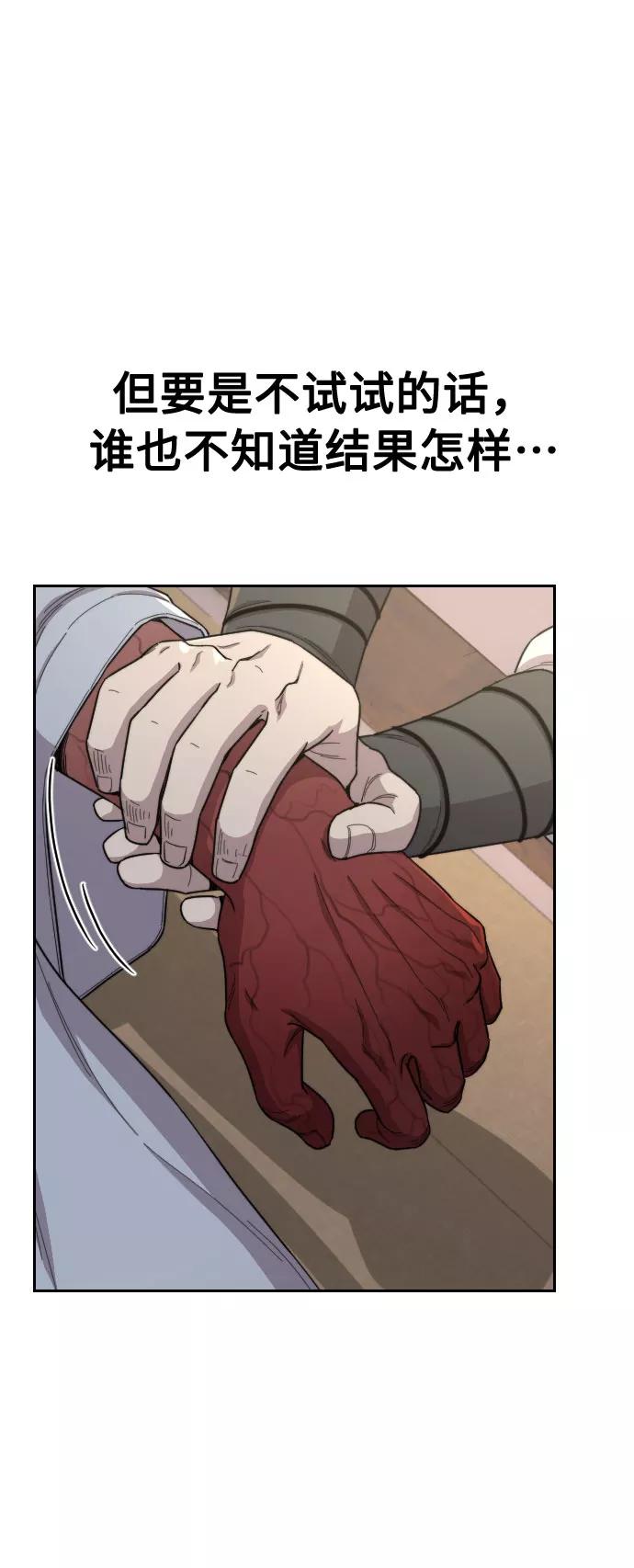 47.jpg
