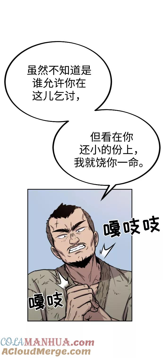 109.jpg