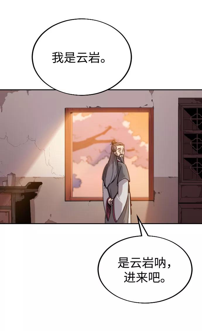 146.jpg