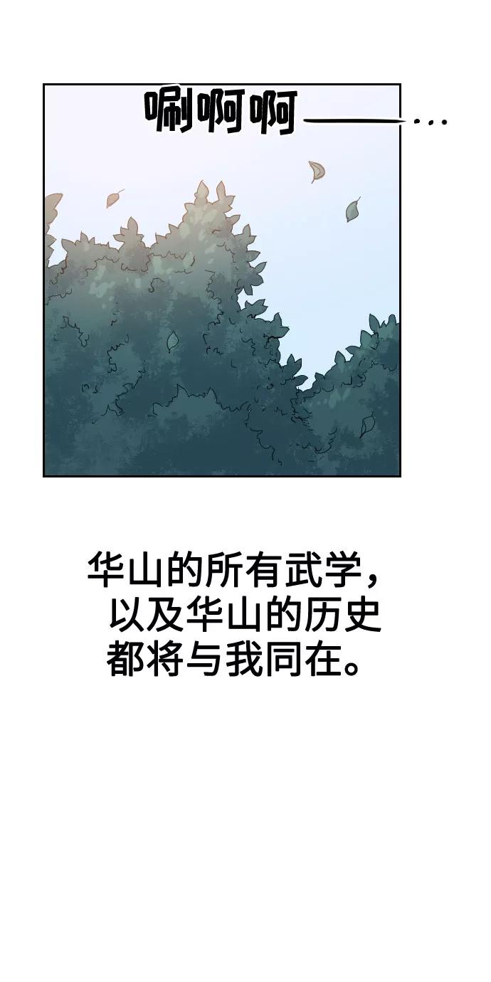 66.jpg