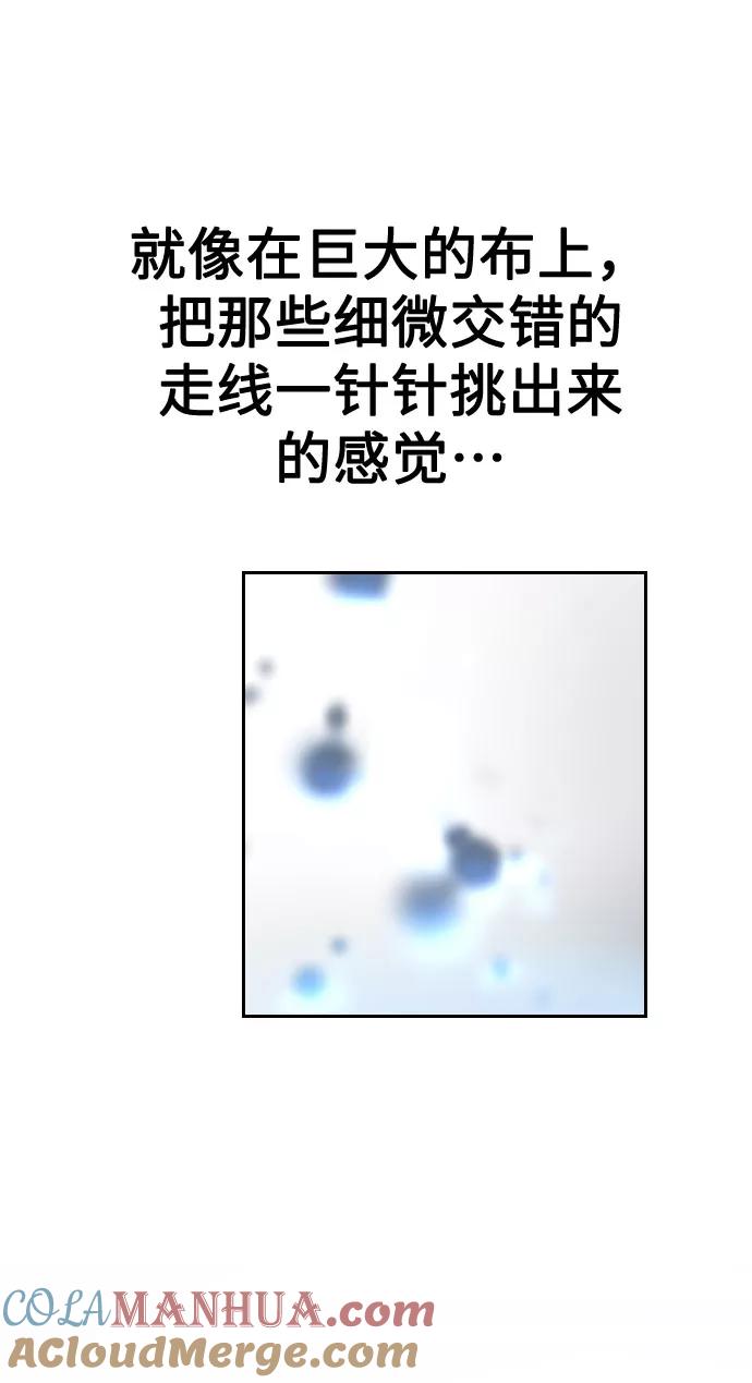 81.jpg