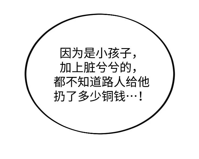 98.jpg